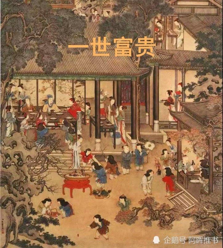 绿色低碳过春节倡议书