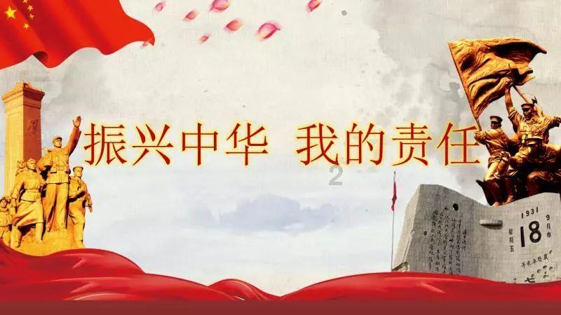 女性被偷拍怎么办？游戏画面