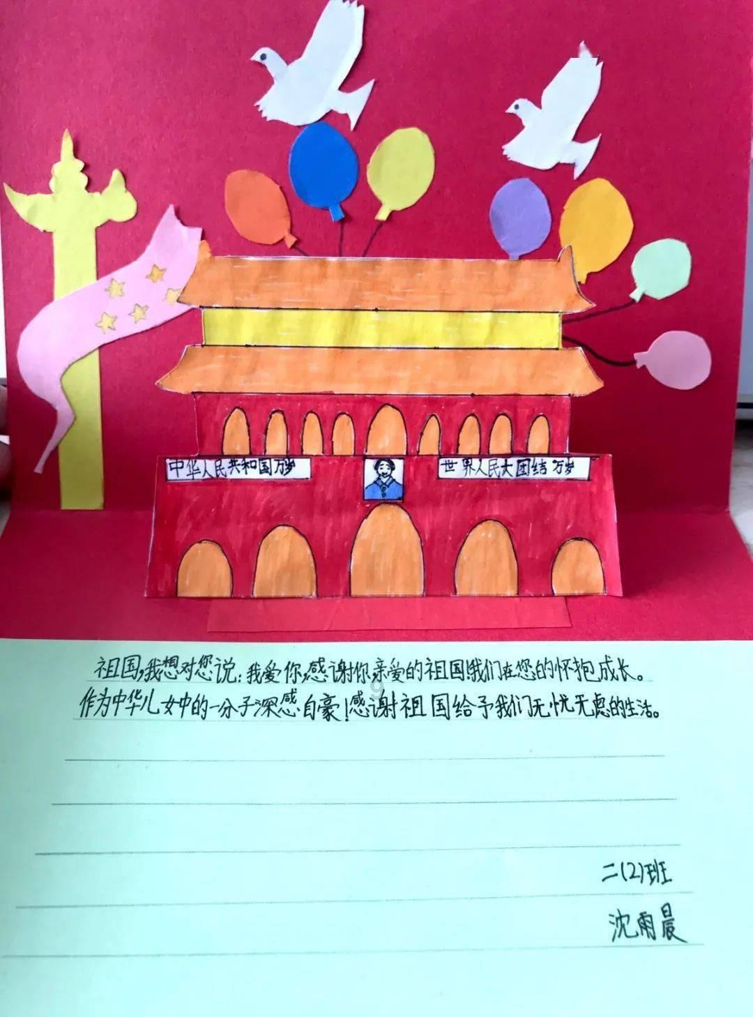 探讨交流尽在哪位大神知道这是玛瑙石还是化石?