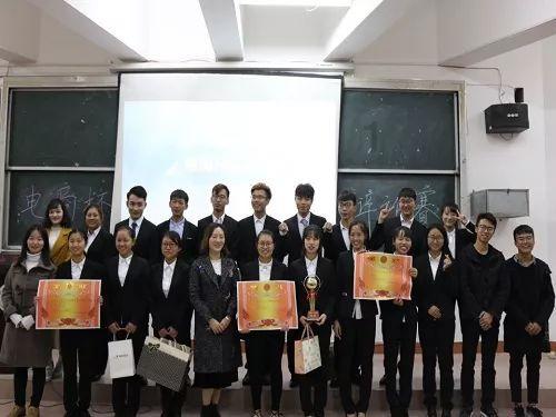 看在三的情面上再给你剪80可是我不想他懂的他们是朋友？游戏画面