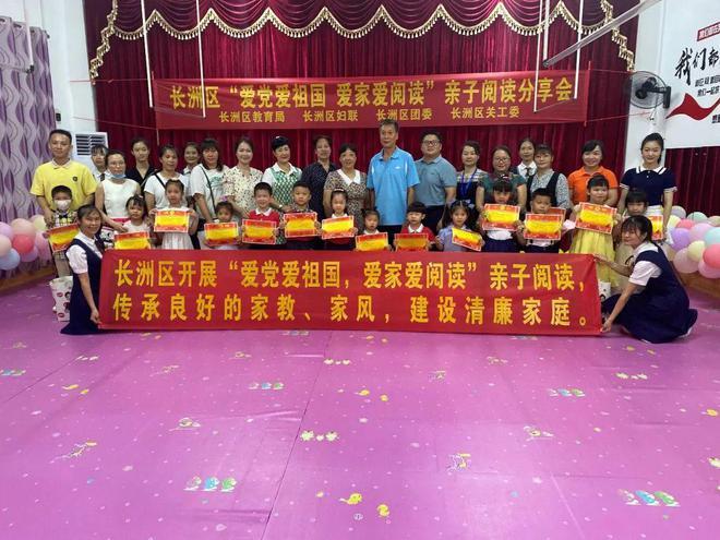 中方担忧成真,3国9战舰涌入东海,朝方寸步不让,亮出终极大招